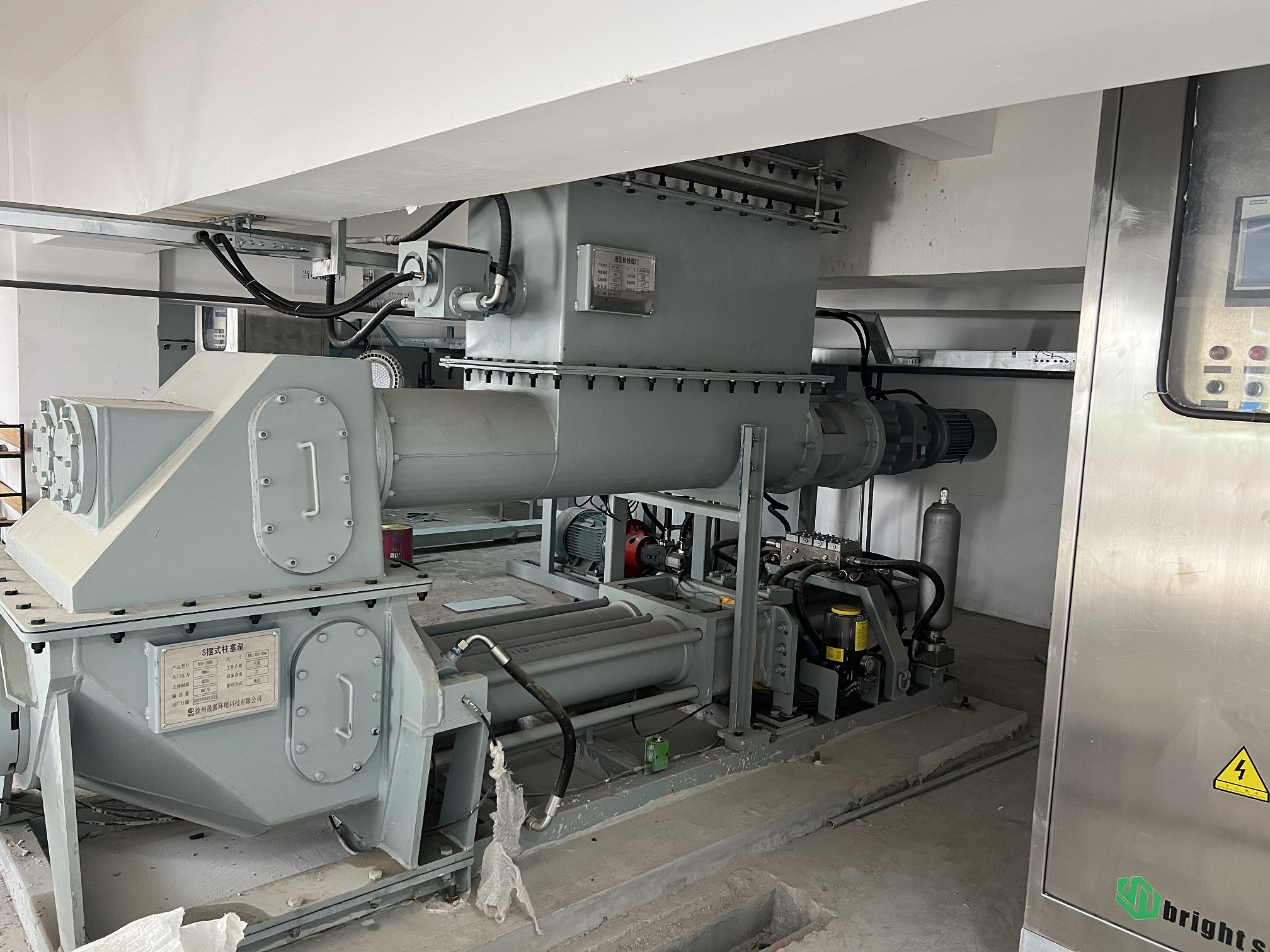 首页| 6008集团有限公司官方网站