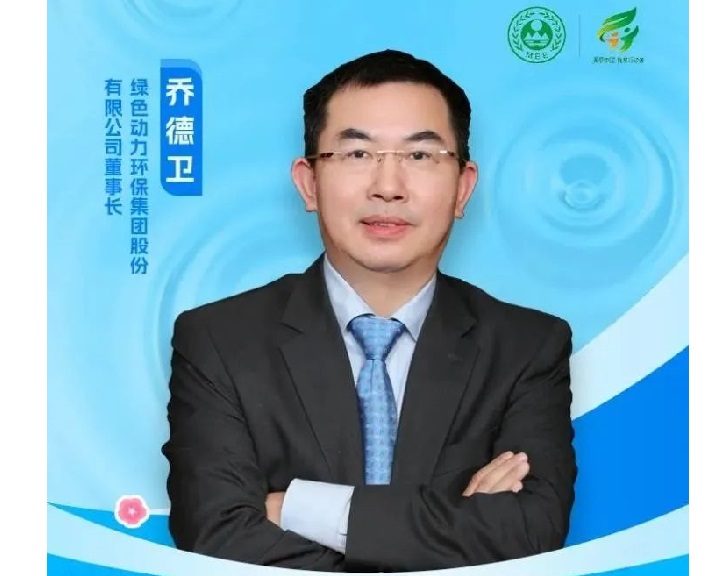 杰出回首 | 6008集团2023上半年高光时刻