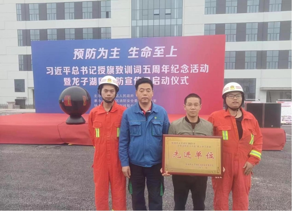 首页| 6008集团有限公司官方网站