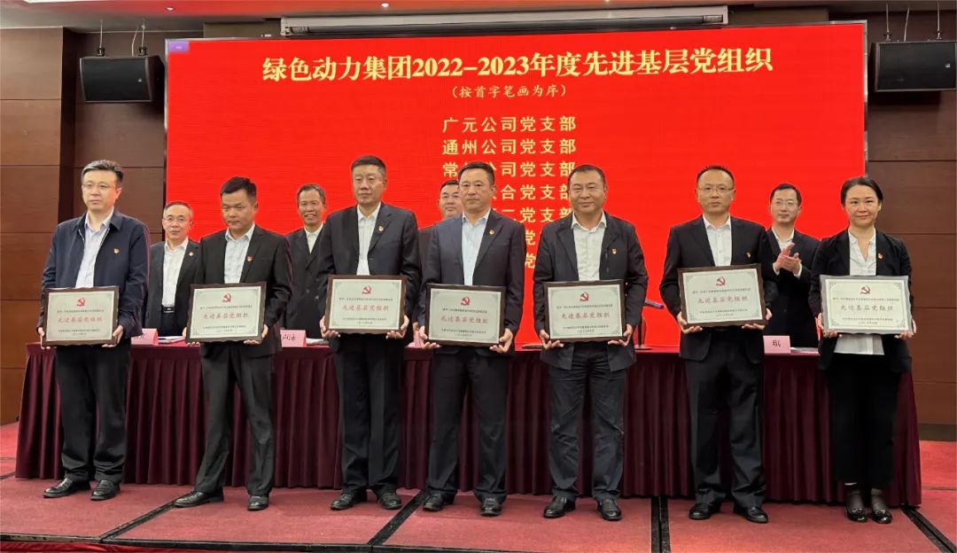 首页| 6008集团有限公司官方网站