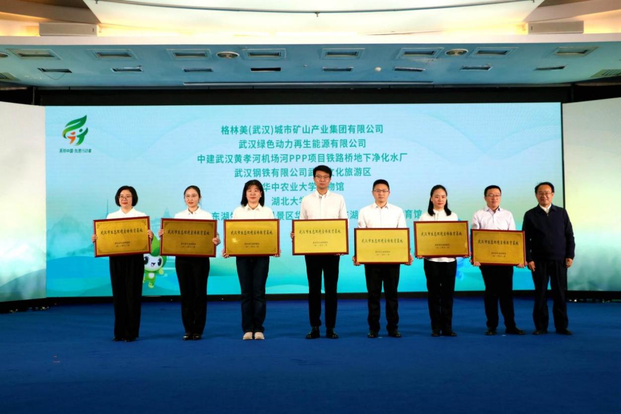 首页| 6008集团有限公司官方网站