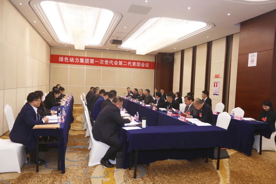 首页| 6008集团有限公司官方网站