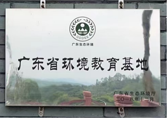 首页| 6008集团有限公司官方网站