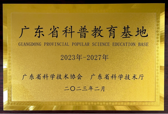 首页| 6008集团有限公司官方网站