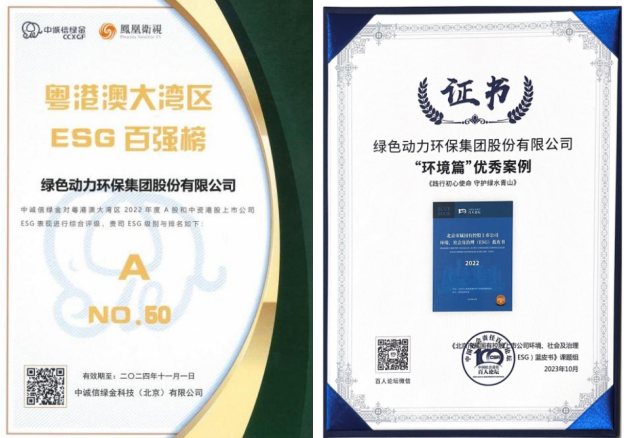 首页| 6008集团有限公司官方网站