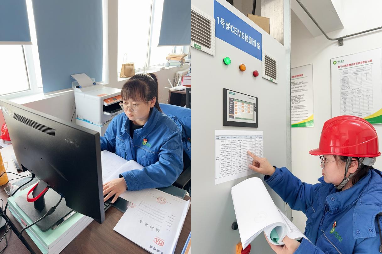 首页| 6008集团有限公司官方网站