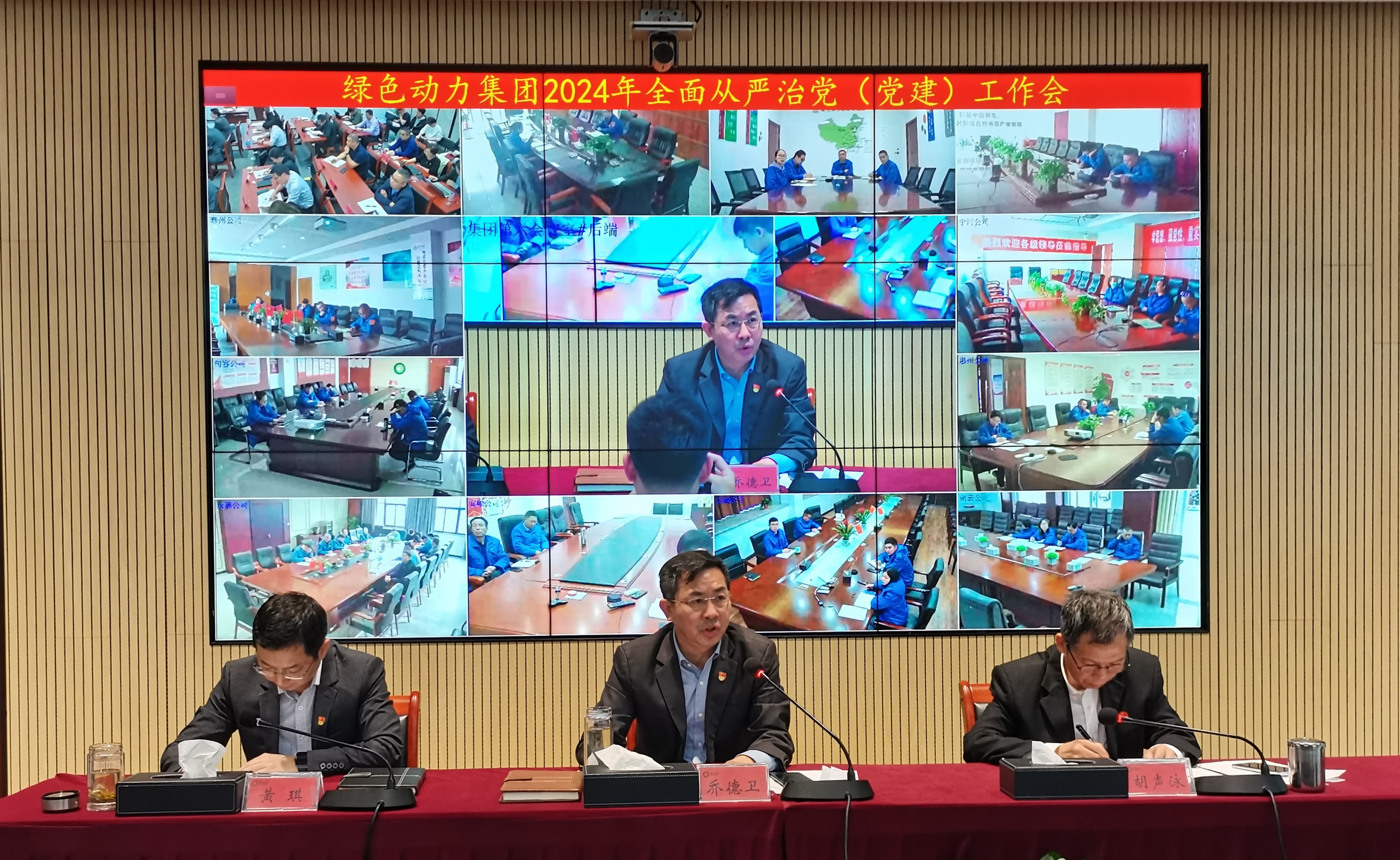 首页| 6008集团有限公司官方网站