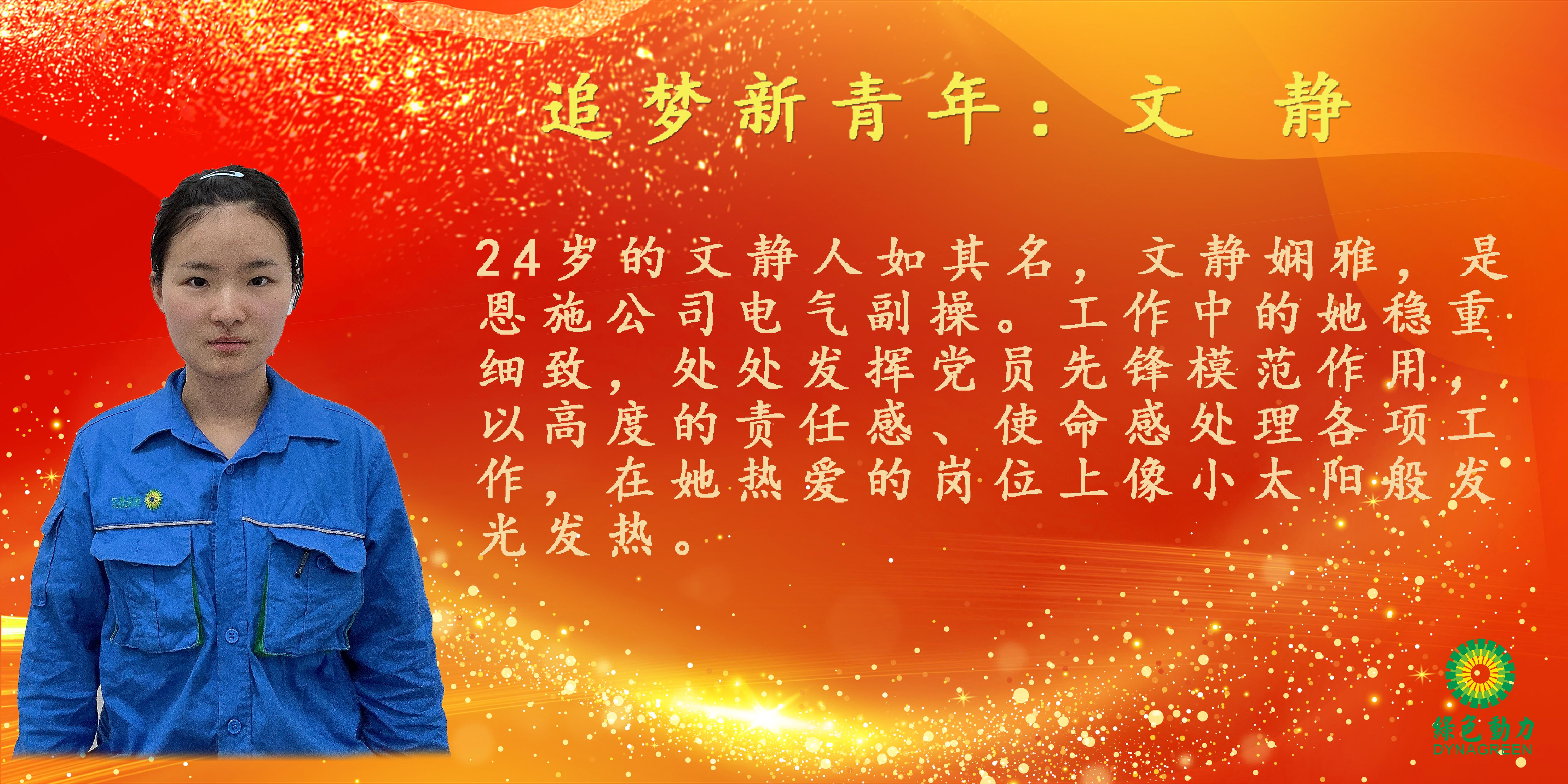 首页| 6008集团有限公司官方网站