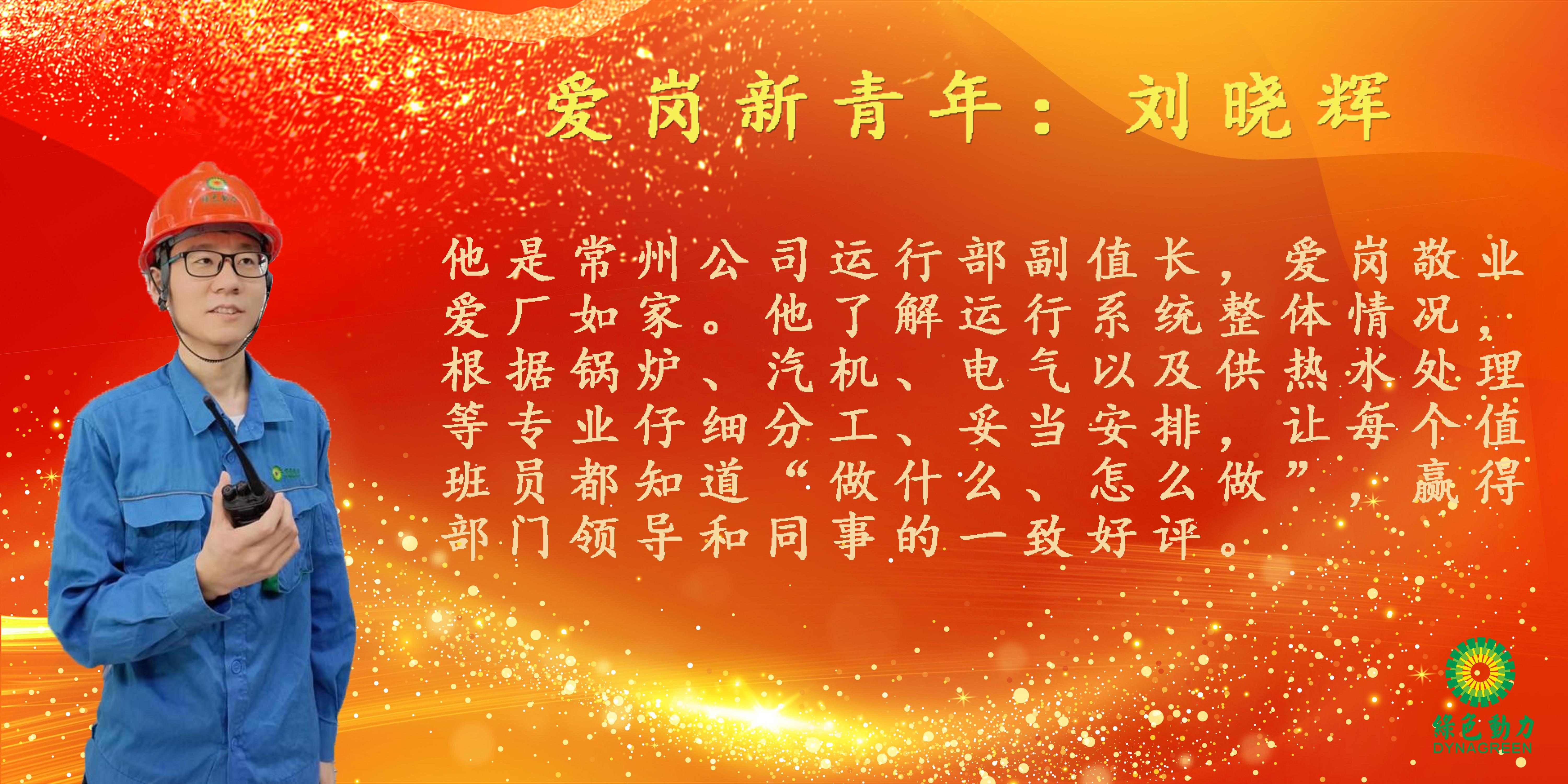 首页| 6008集团有限公司官方网站