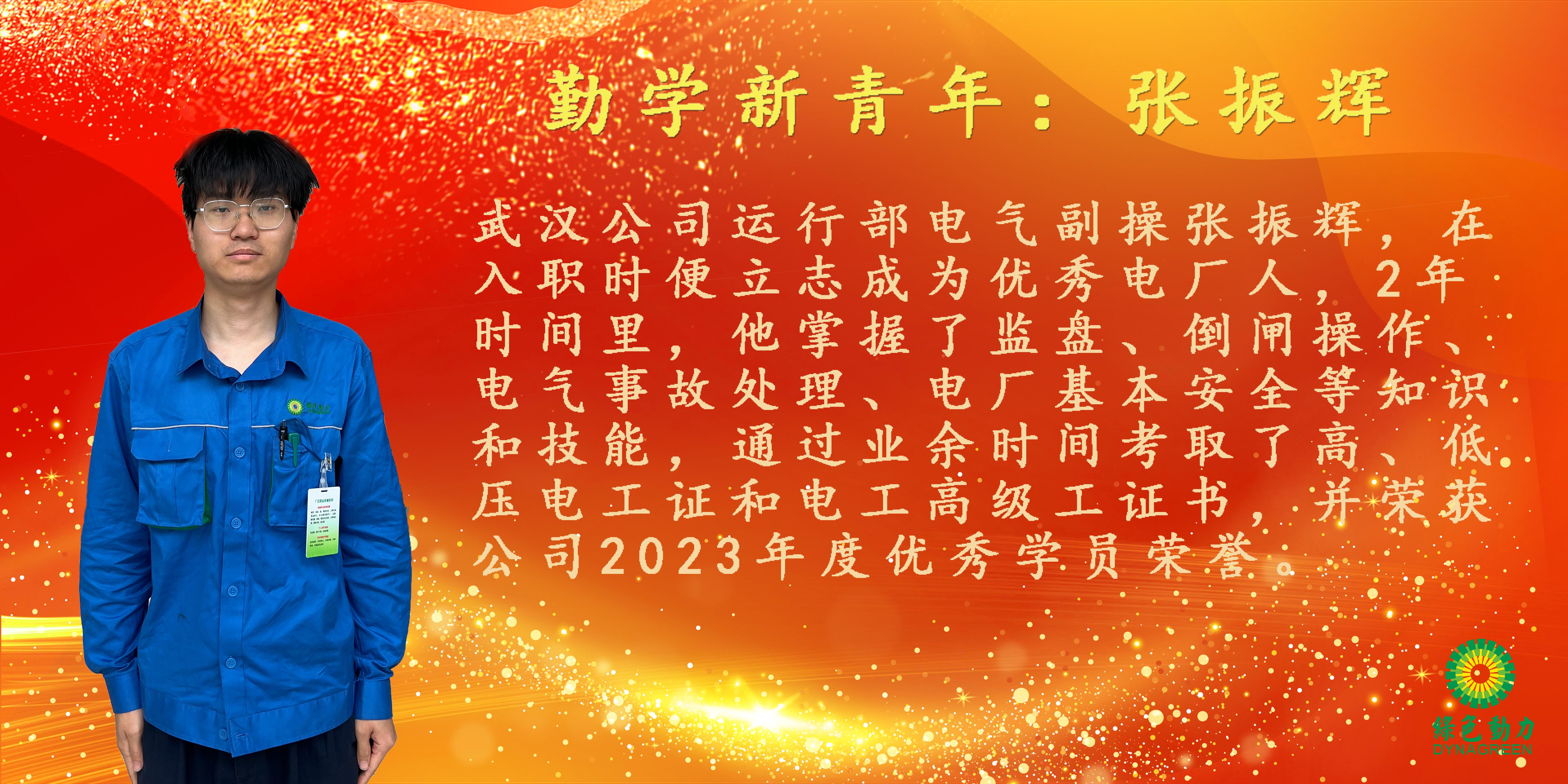 首页| 6008集团有限公司官方网站