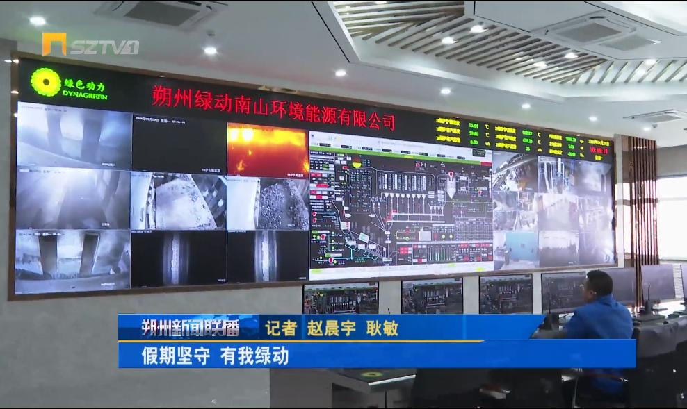 首页| 6008集团有限公司官方网站