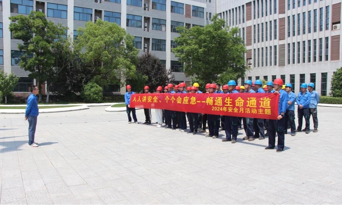 首页| 6008集团有限公司官方网站