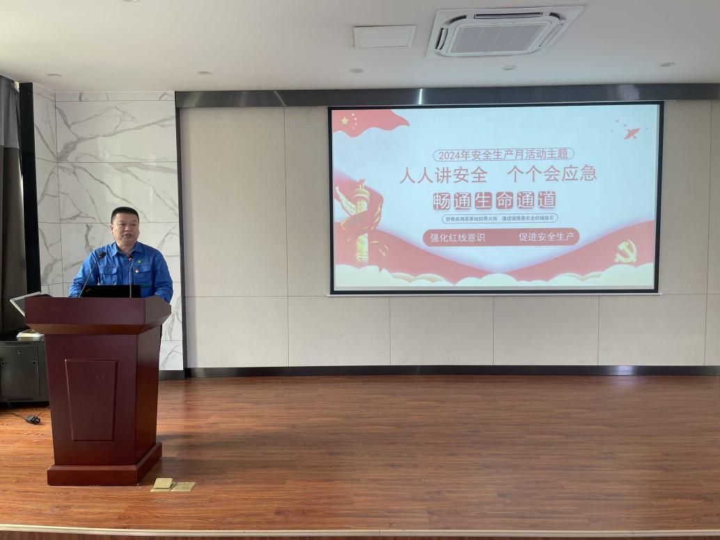 首页| 6008集团有限公司官方网站