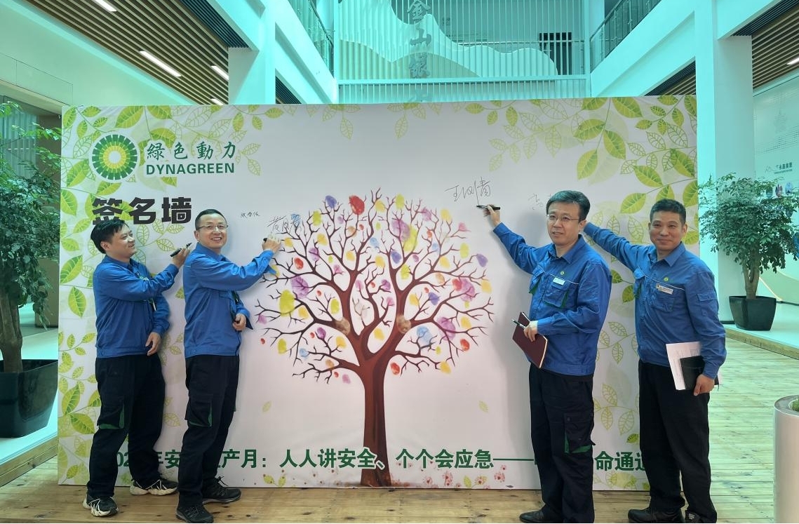 首页| 6008集团有限公司官方网站