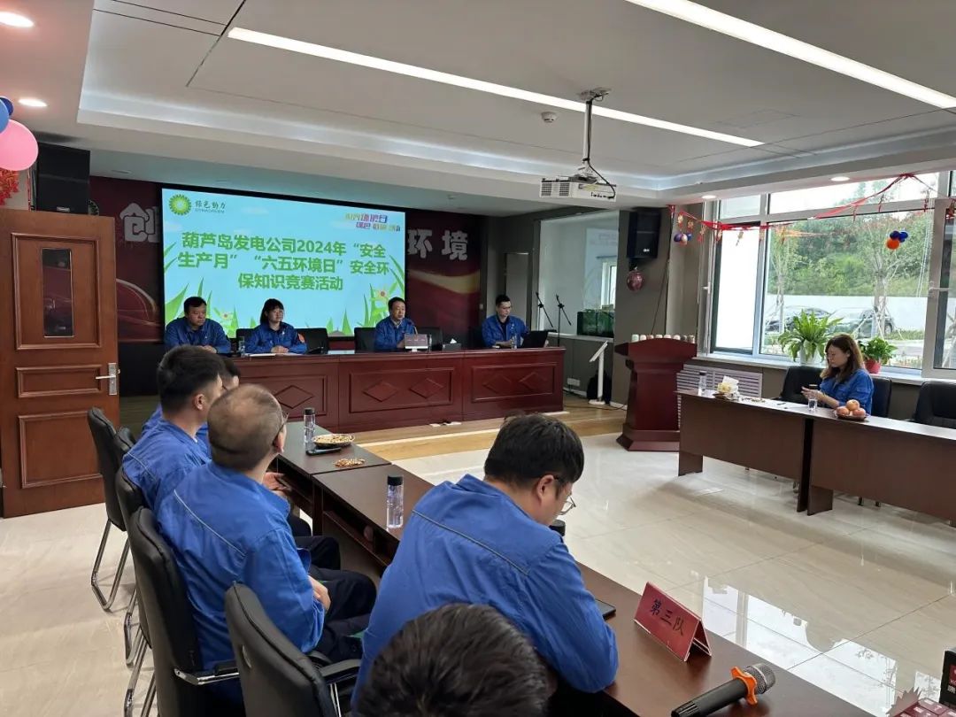 首页| 6008集团有限公司官方网站