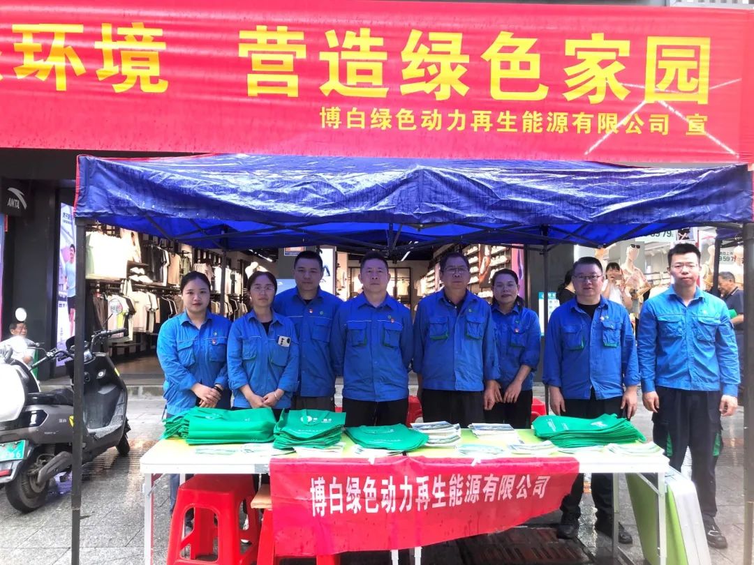 首页| 6008集团有限公司官方网站