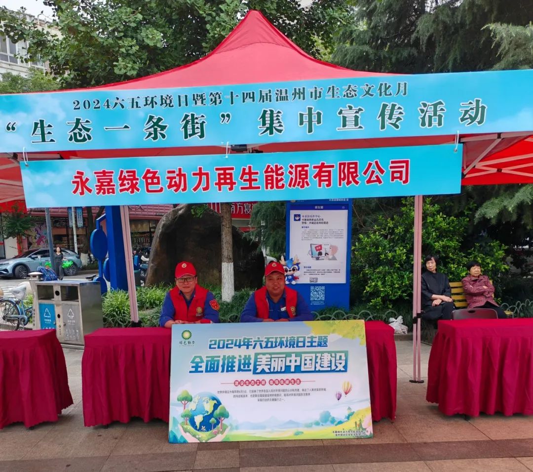 首页| 6008集团有限公司官方网站