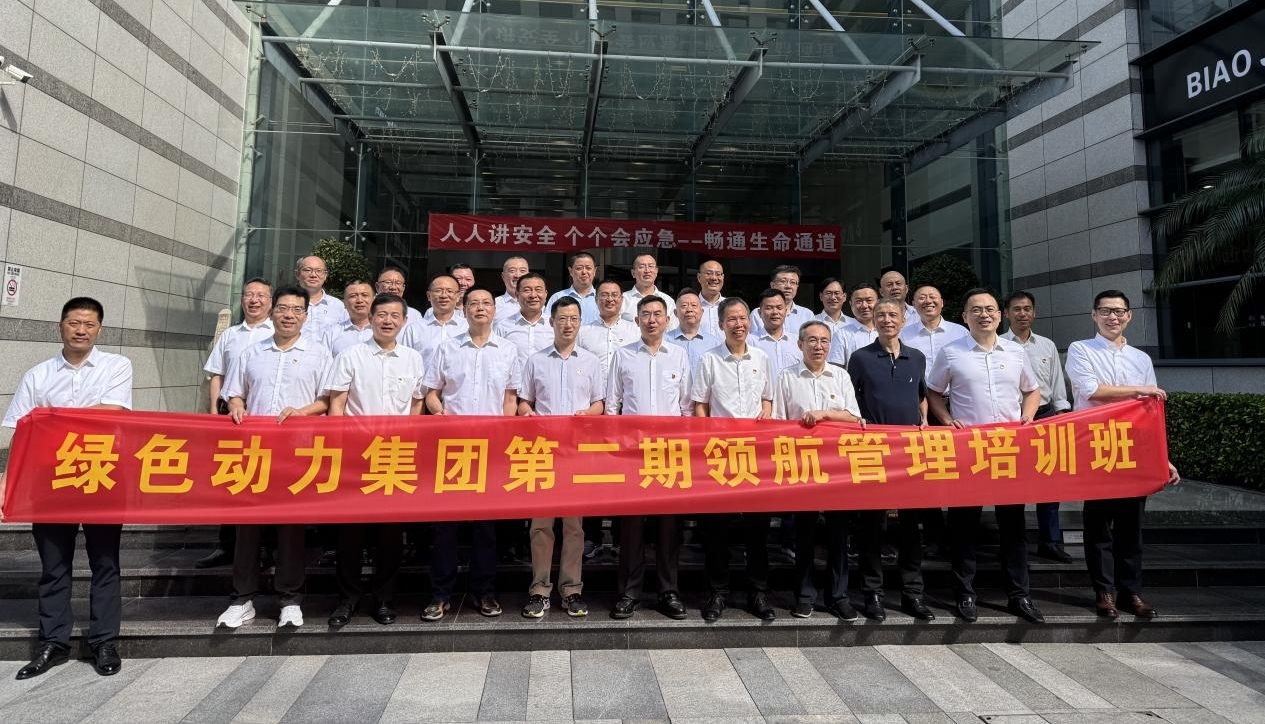 首页| 6008集团有限公司官方网站