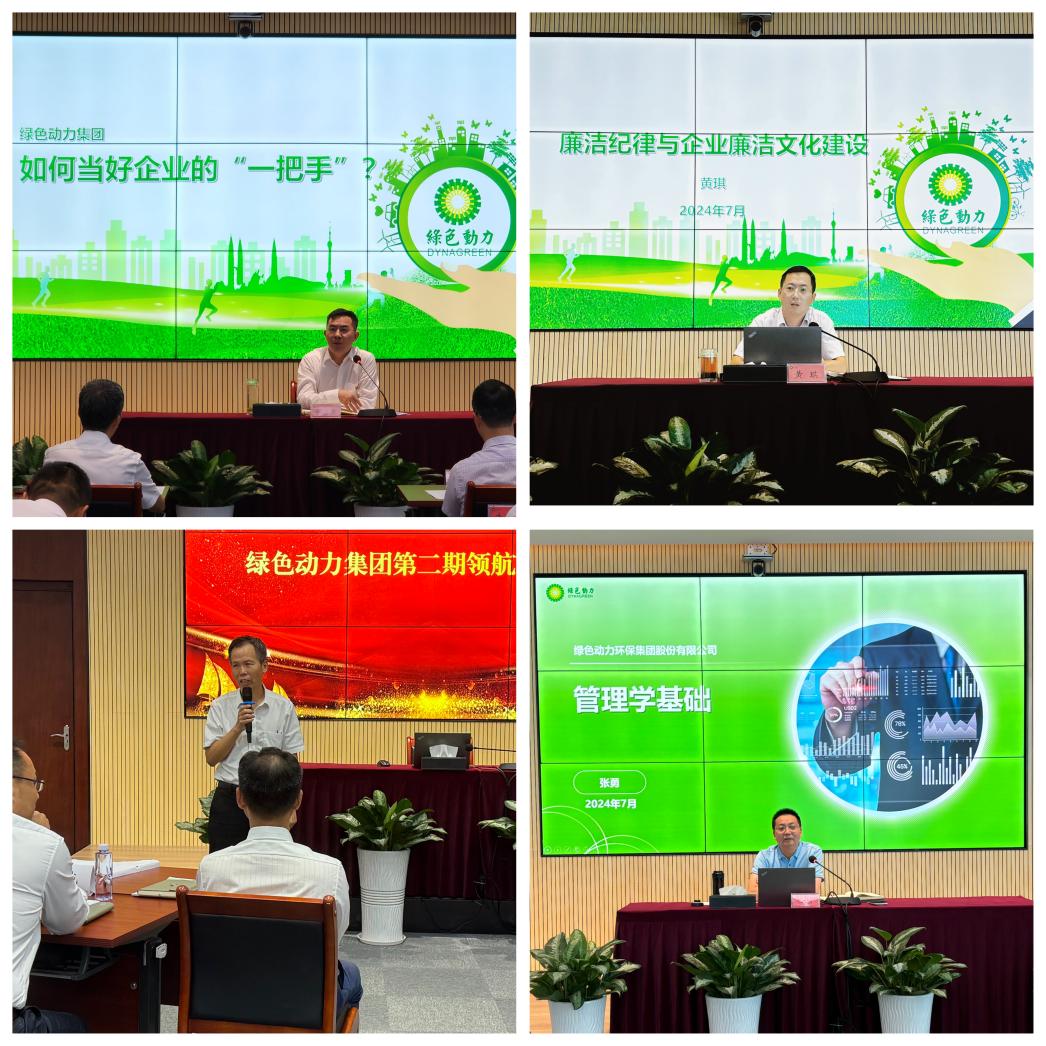 首页| 6008集团有限公司官方网站