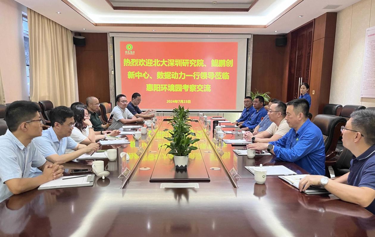 首页| 6008集团有限公司官方网站