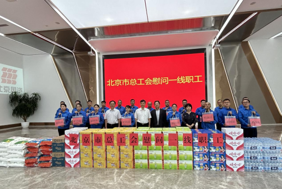 首页| 6008集团有限公司官方网站