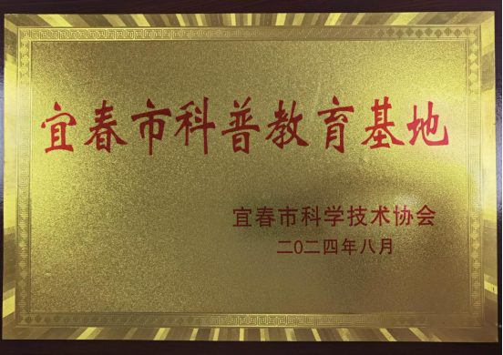 首页| 6008集团有限公司官方网站