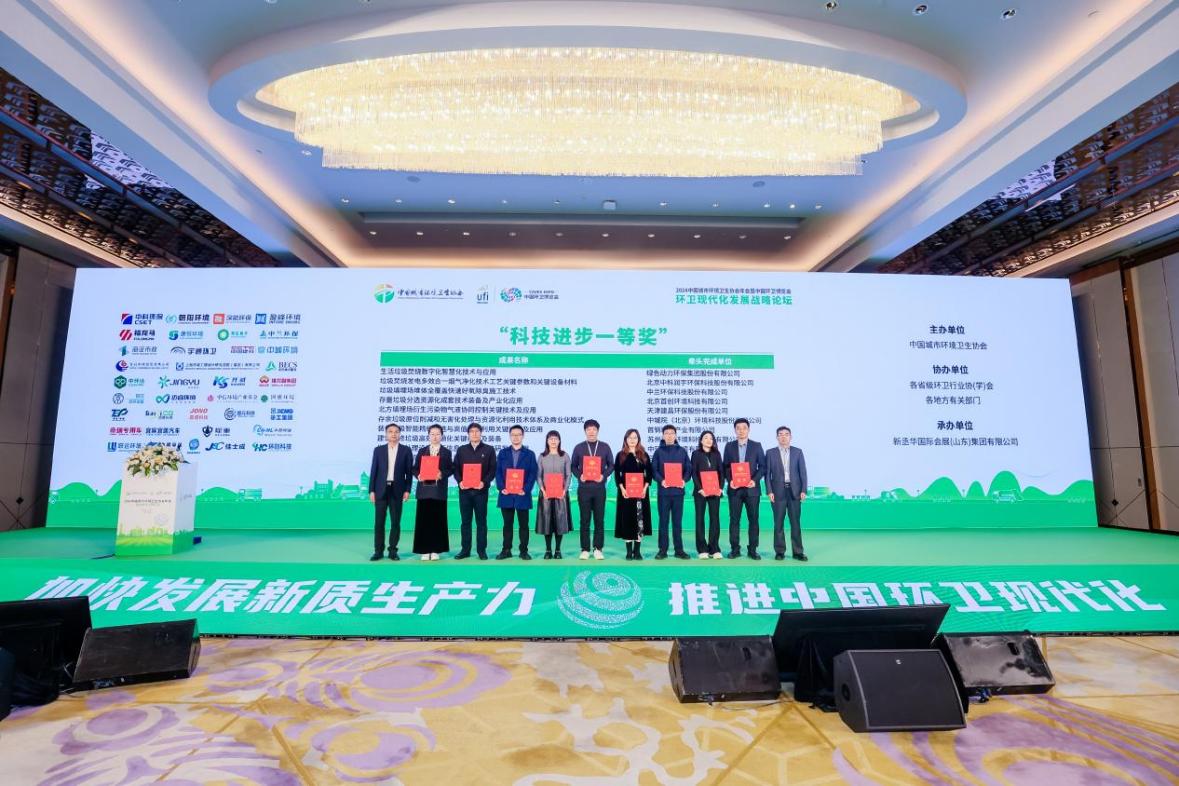 首页| 6008集团有限公司官方网站