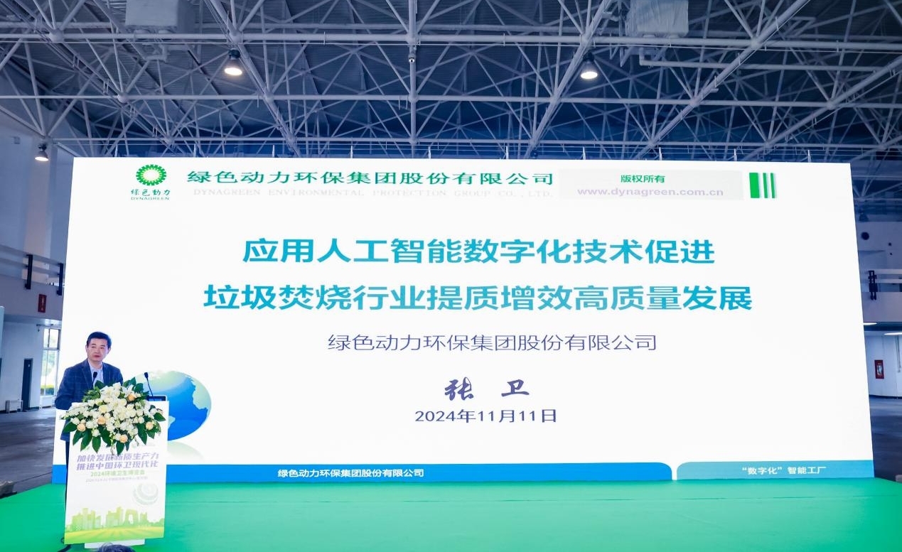 首页| 6008集团有限公司官方网站