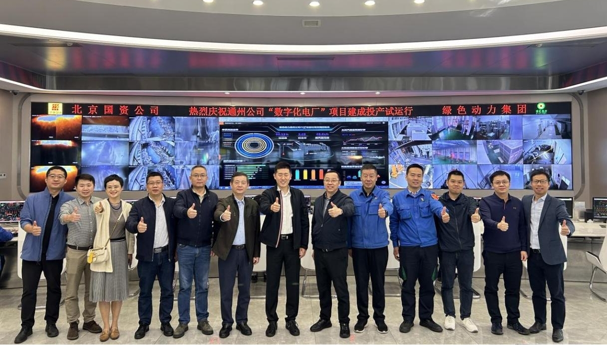 首页| 6008集团有限公司官方网站