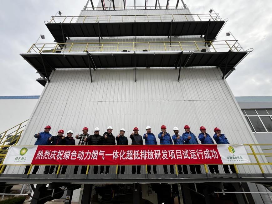 首页| 6008集团有限公司官方网站