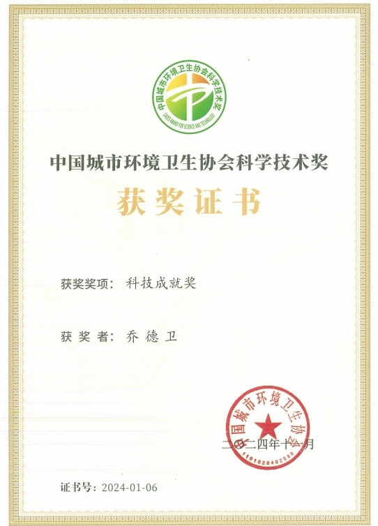 首页| 6008集团有限公司官方网站