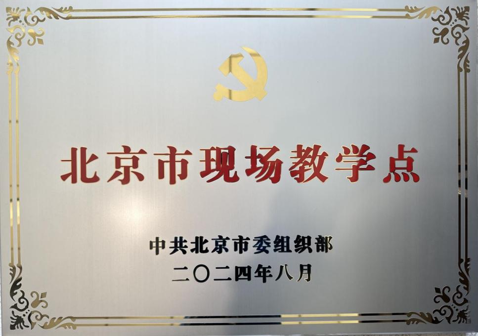 首页| 6008集团有限公司官方网站