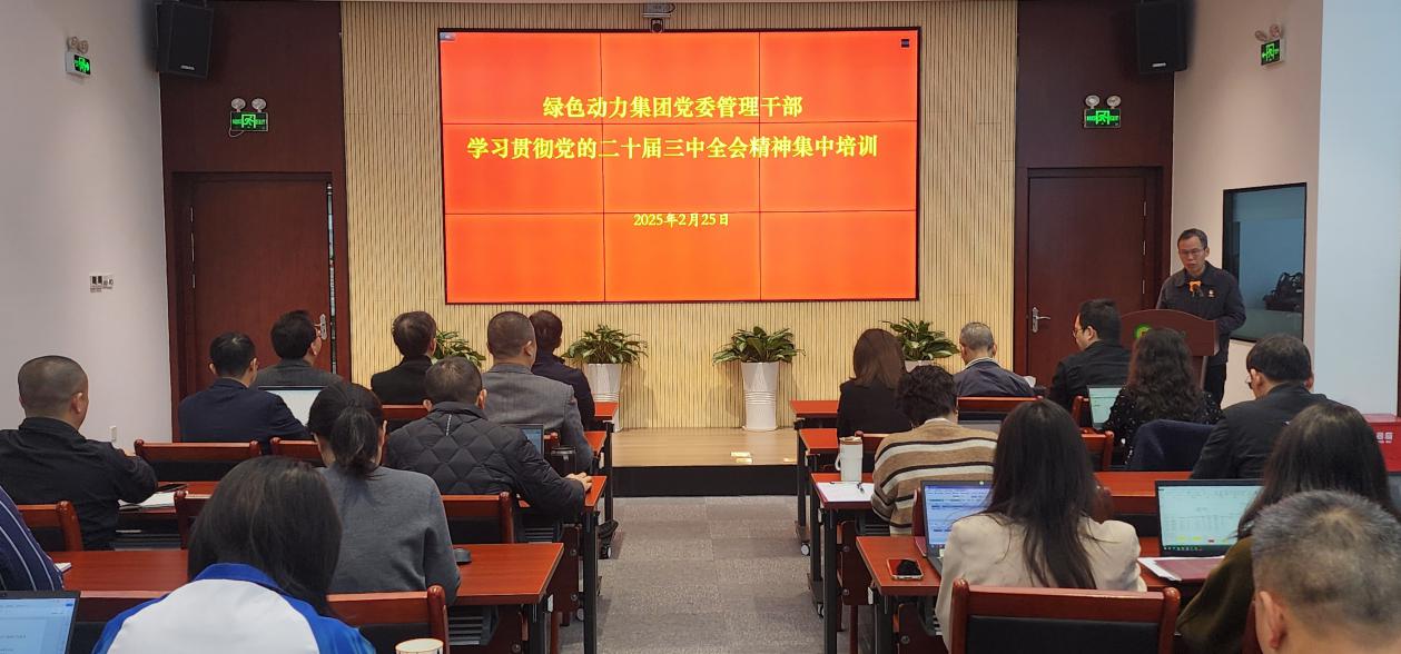 首页| 6008集团有限公司官方网站