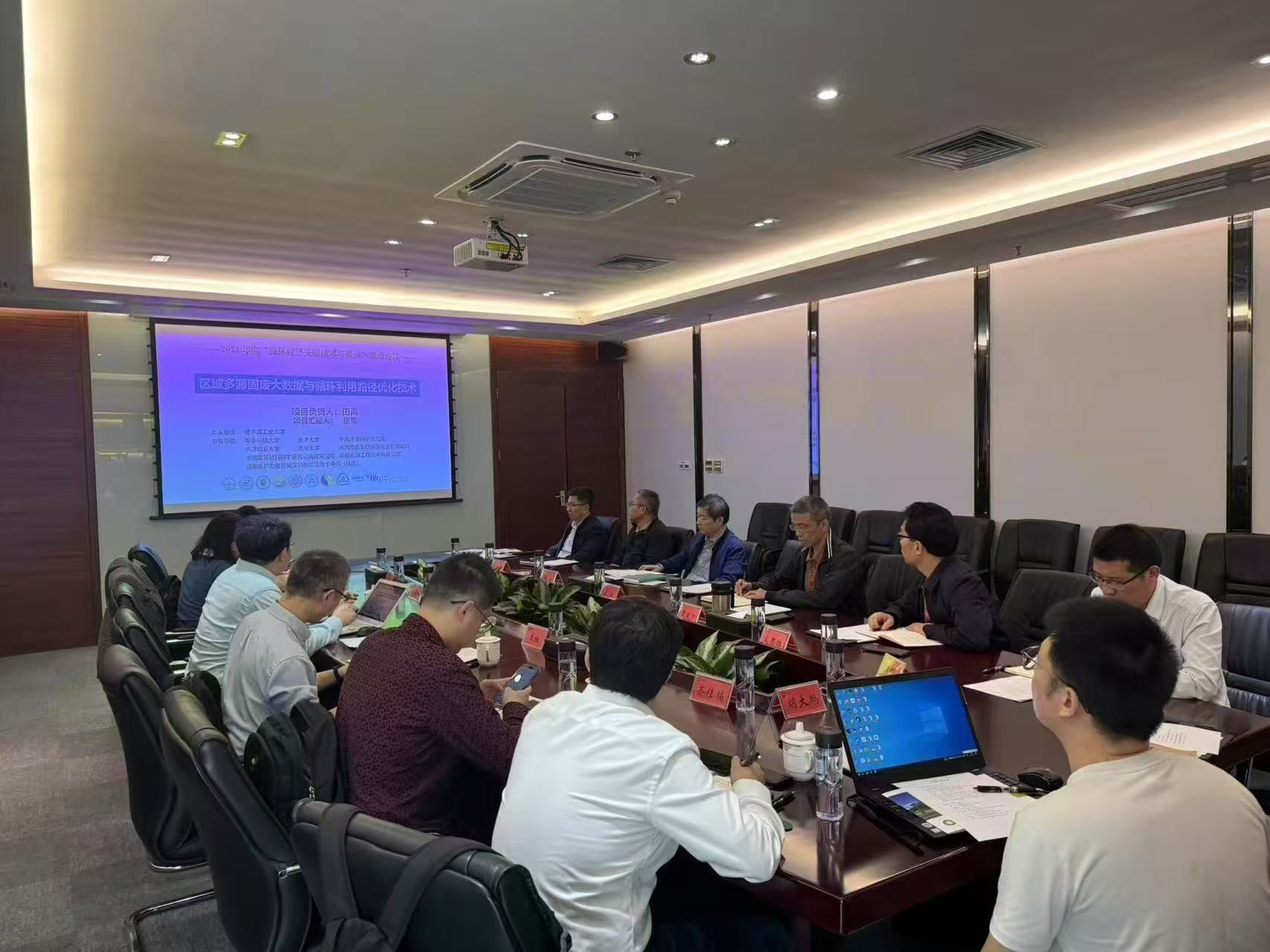 首页| 6008集团有限公司官方网站