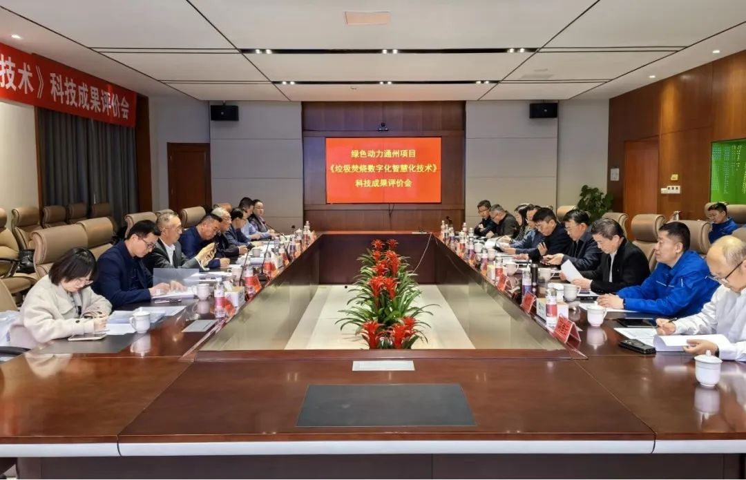 首页| 6008集团有限公司官方网站