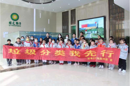 首页| 6008集团有限公司官方网站