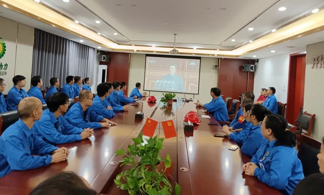 首页| 6008集团有限公司官方网站