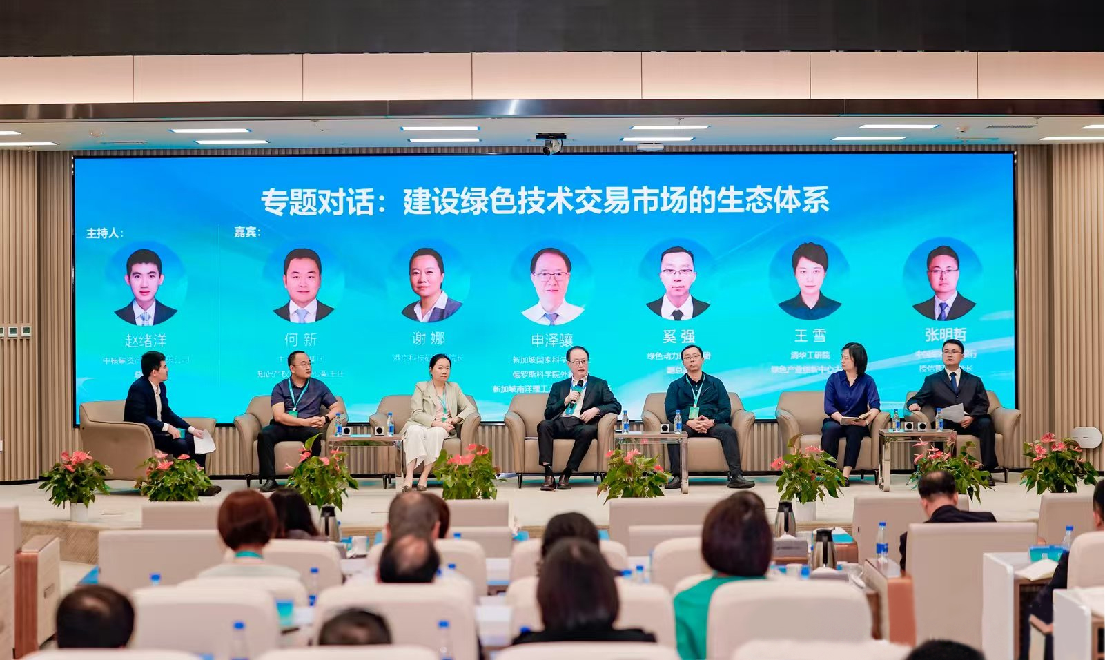 首页| 6008集团有限公司官方网站