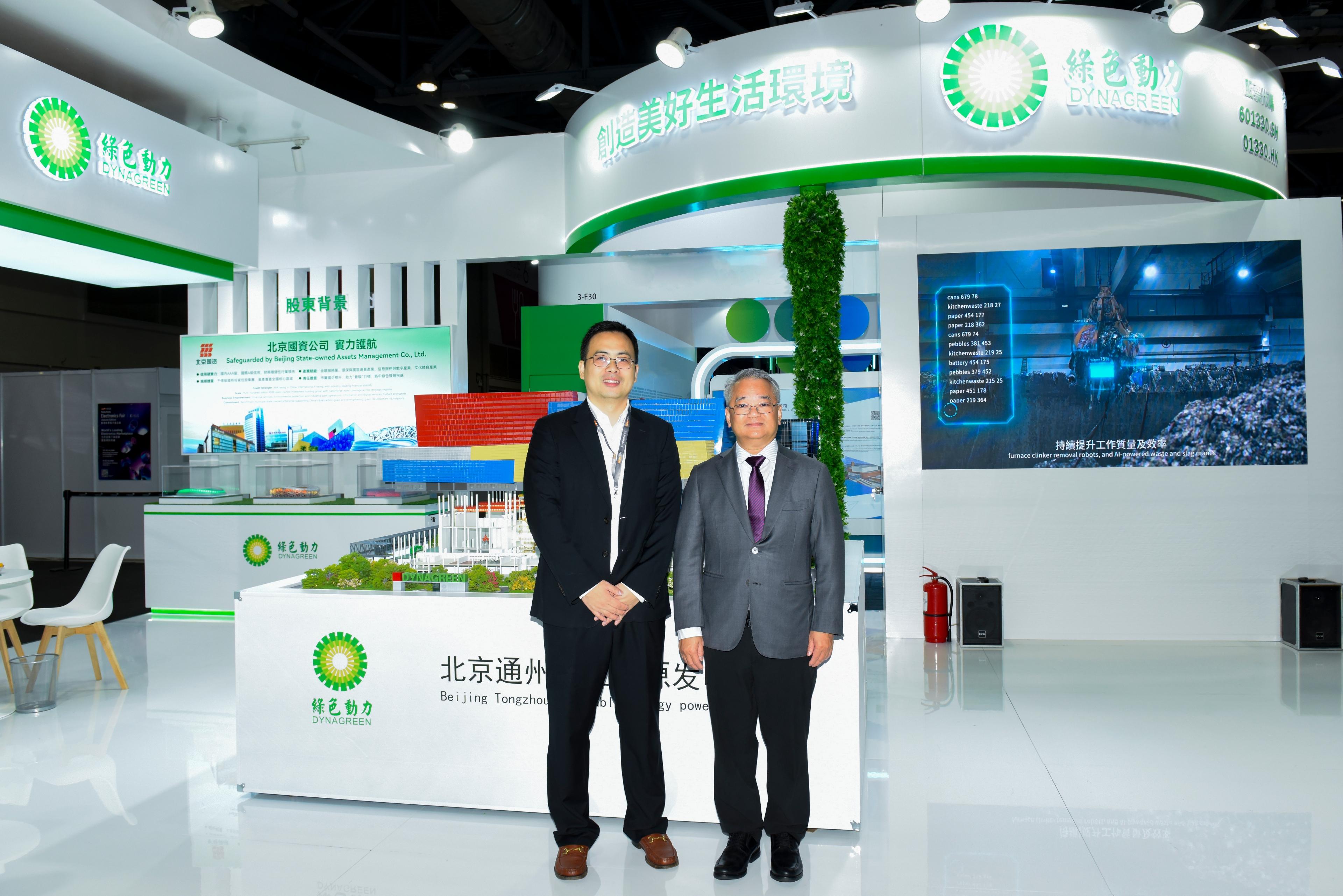 首页| 6008集团有限公司官方网站