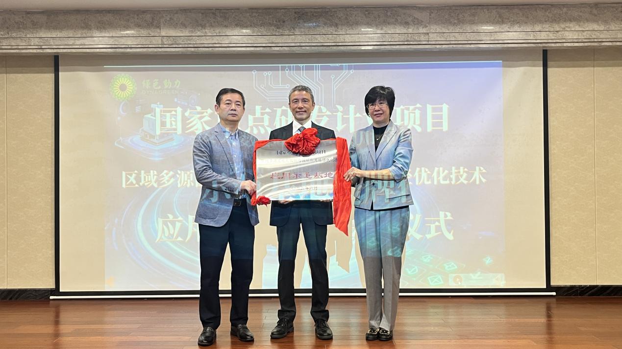 首页| 6008集团有限公司官方网站