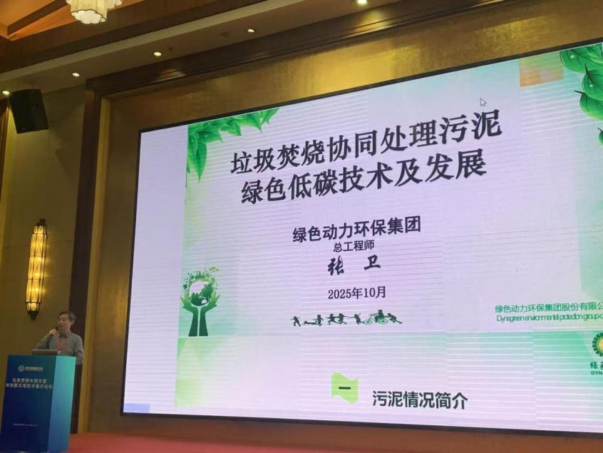 首页| 6008集团有限公司官方网站