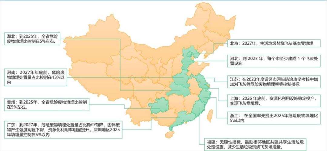 首页| 6008集团有限公司官方网站