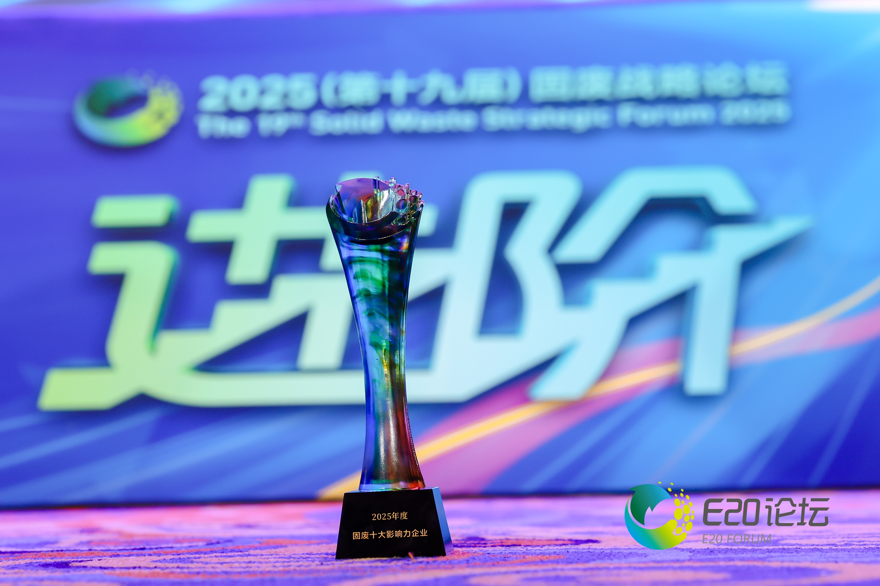 首页| 6008集团有限公司官方网站