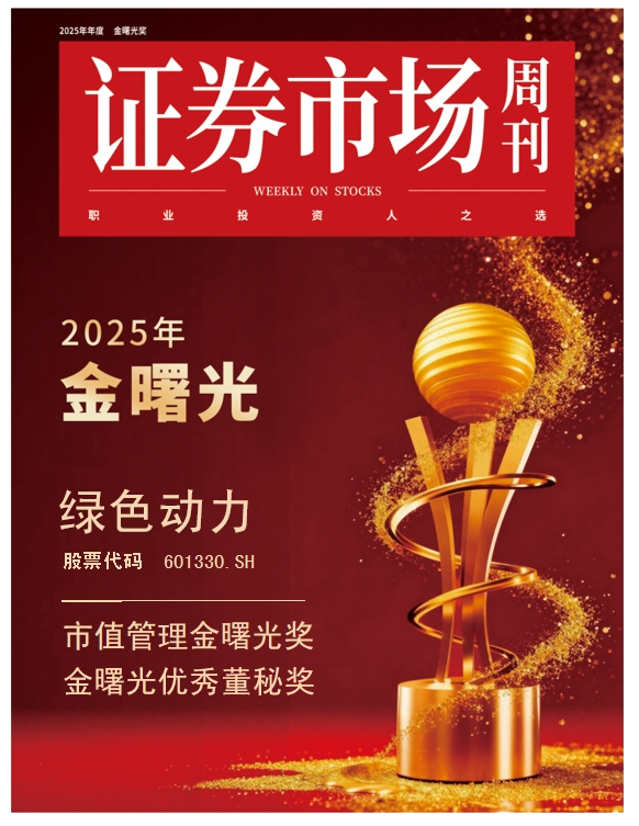 首页| 6008集团有限公司官方网站