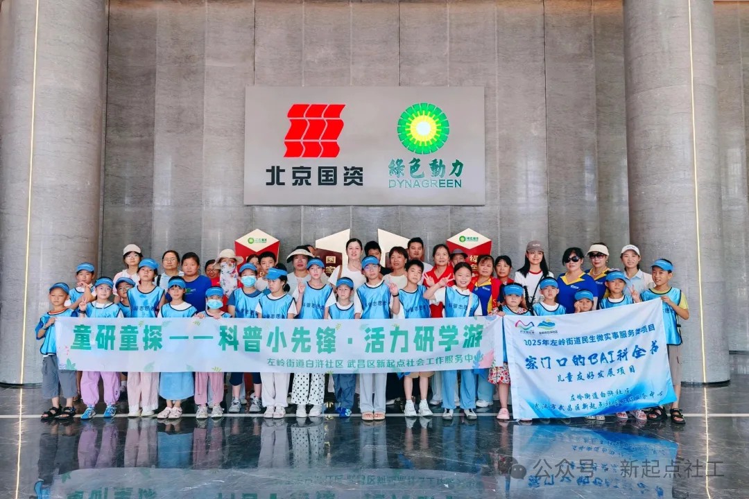 首页| 6008集团有限公司官方网站