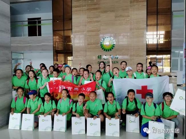 国企盛开日：变废为宝，一场神秘的索求之旅