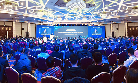 6008集团集团获评“2019年度固废十大影响力企业”