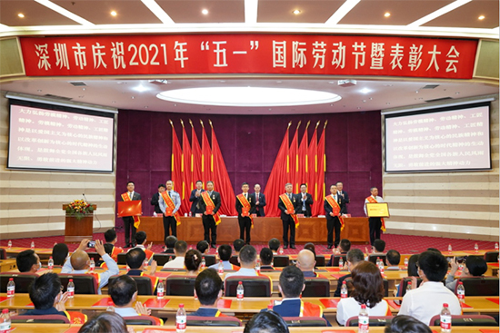 6008集团集团员工荣获2021年深圳市五一劳动焦芈