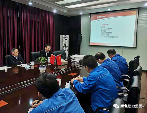 6008集团集团辅导深刻一线发展调研工作