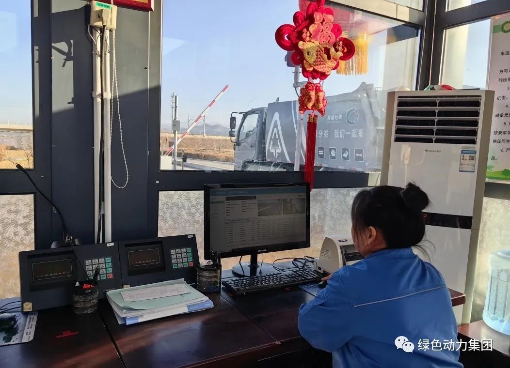 春节一向工 6008集团集团全力奋战“开门红”